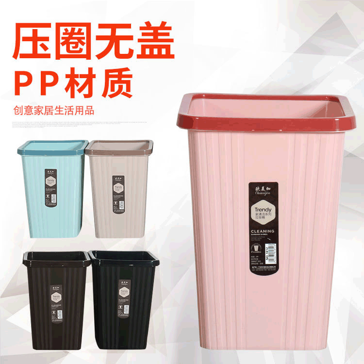 Kitchen with press ring peel plastic trash can household living room sundries storage household garbage sorting trash can