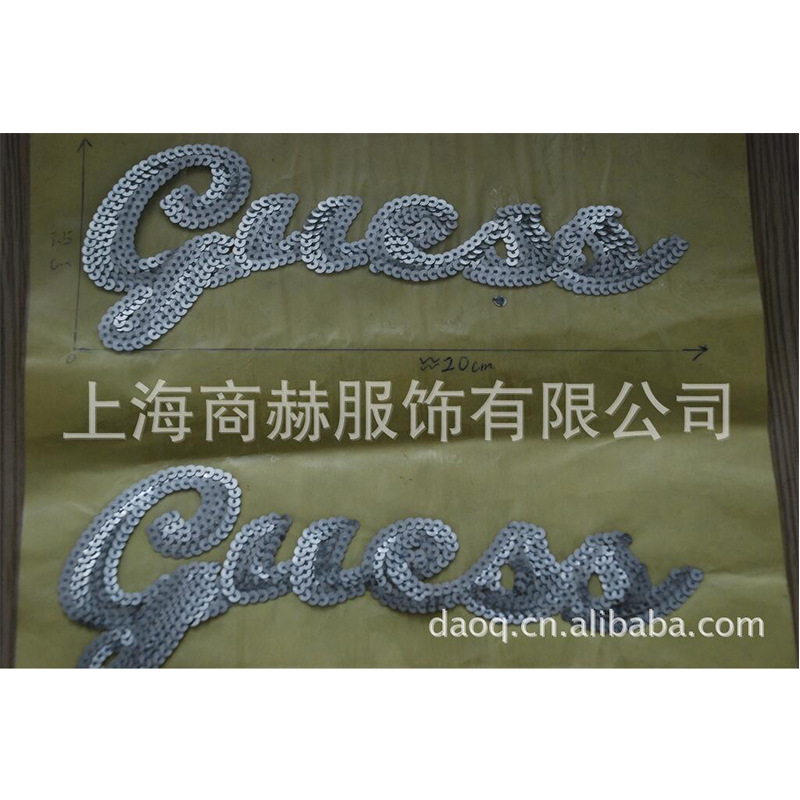 厂家供应PET耐高温连线片烫图亮片烫图热转印镭射亮片烫图