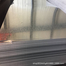 �V�|��\���л���\�FƤ�и���\䓰��1.2mm����\䓰匚���Ʒ