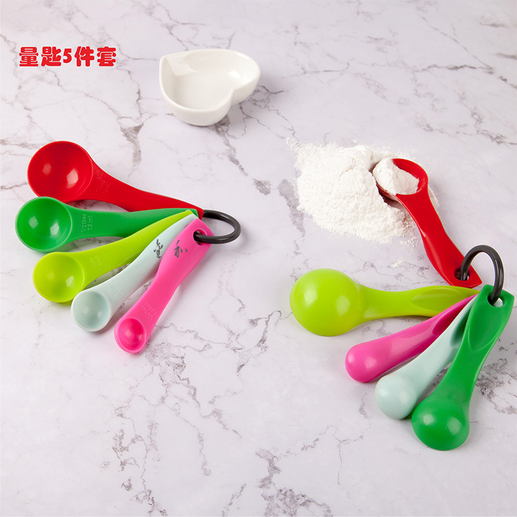 Rainbow 5 Piece Set Food grade DIY colour Plastic Measuring spoons Graduation 5 sets Measuring spoon Baking Tools