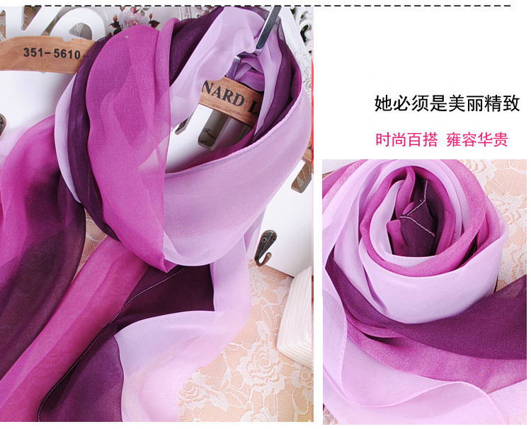 复制_夏季防晒丝巾批发女薄款渐变色丝巾乔其纱百.jpg