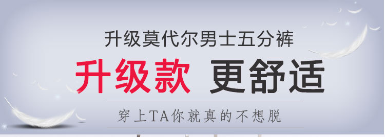 03详情_01.jpg