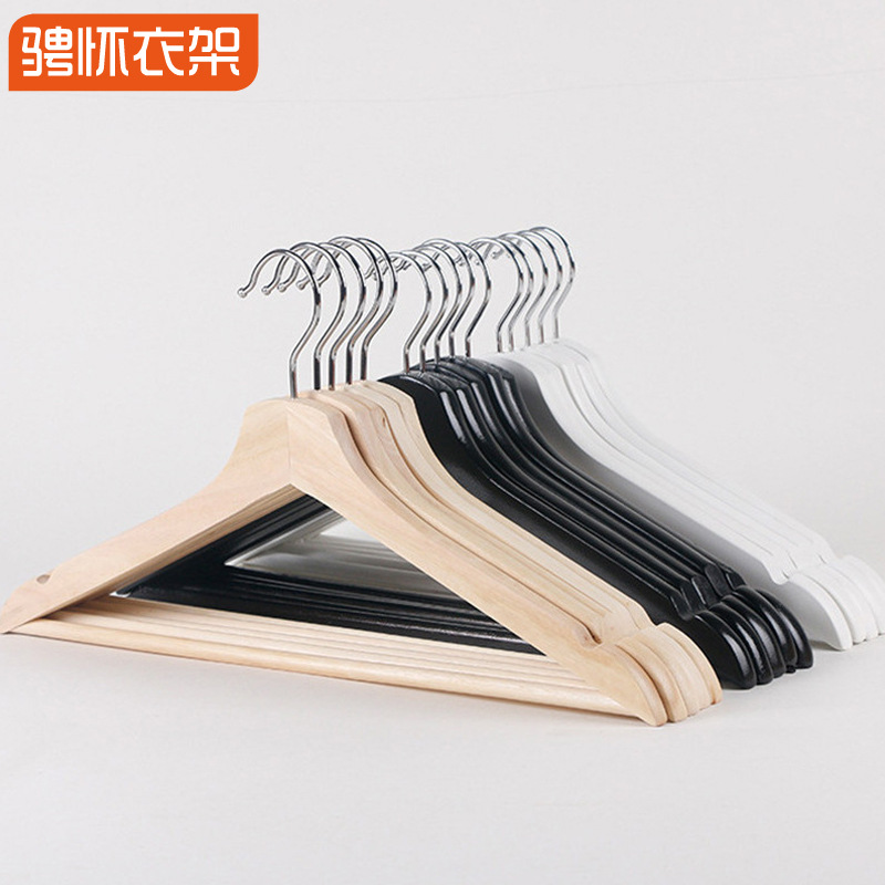 骋怀 平头黑色衣架 一级原木白色木衣架 酒店服装店木质挂衣架|ms