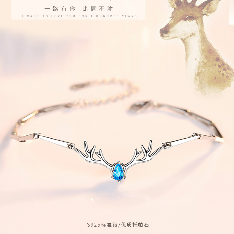 Antlers Silver Bracelet Korean Edition Simplicity student Sen family Confidante Cold temperament Girlfriend A birthday present
