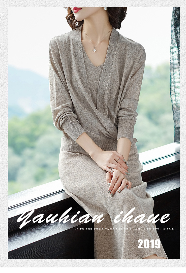 Costume femme JANELUXURY en Tricot - Ref 3333602 Image 8