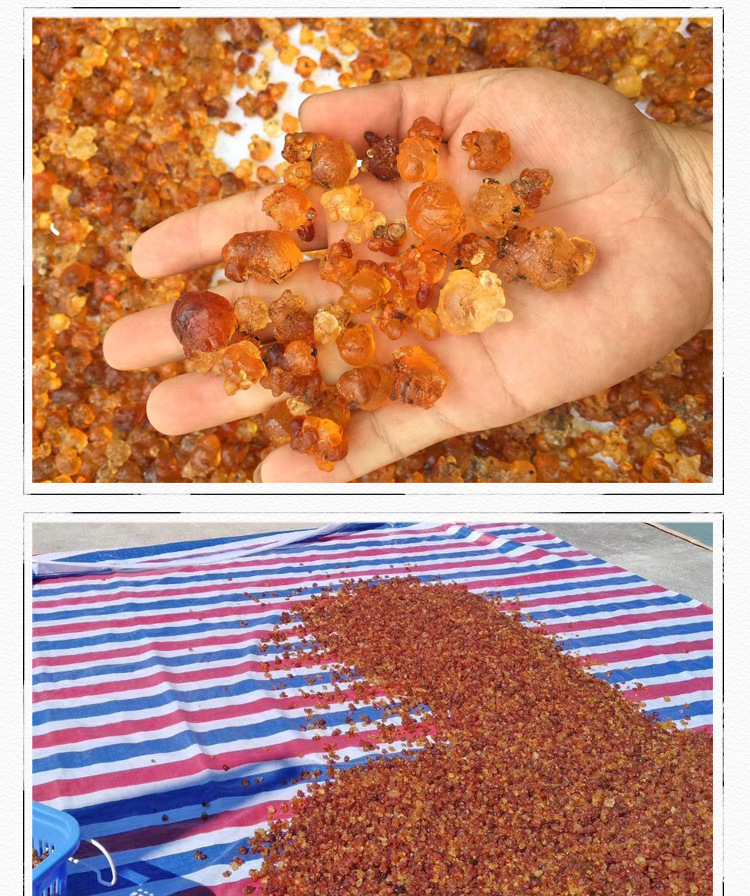 Edible Peach Gum Tao Jiao 桃胶 Natural Tree Resin for Soups and Desserts 500g Bulk Pack specifications