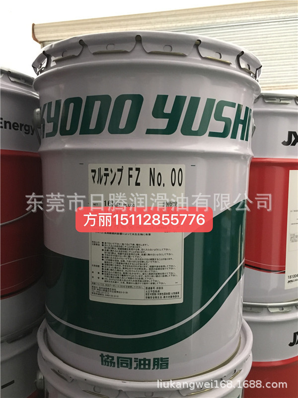 60499-1053 60499-1054 日本川崎喷涂机器人齿轮润滑脂