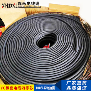 ��|���S��ֱ�N���׶�оܛ��|��YC�Դ�����Ͼ� �ĵ�о������|