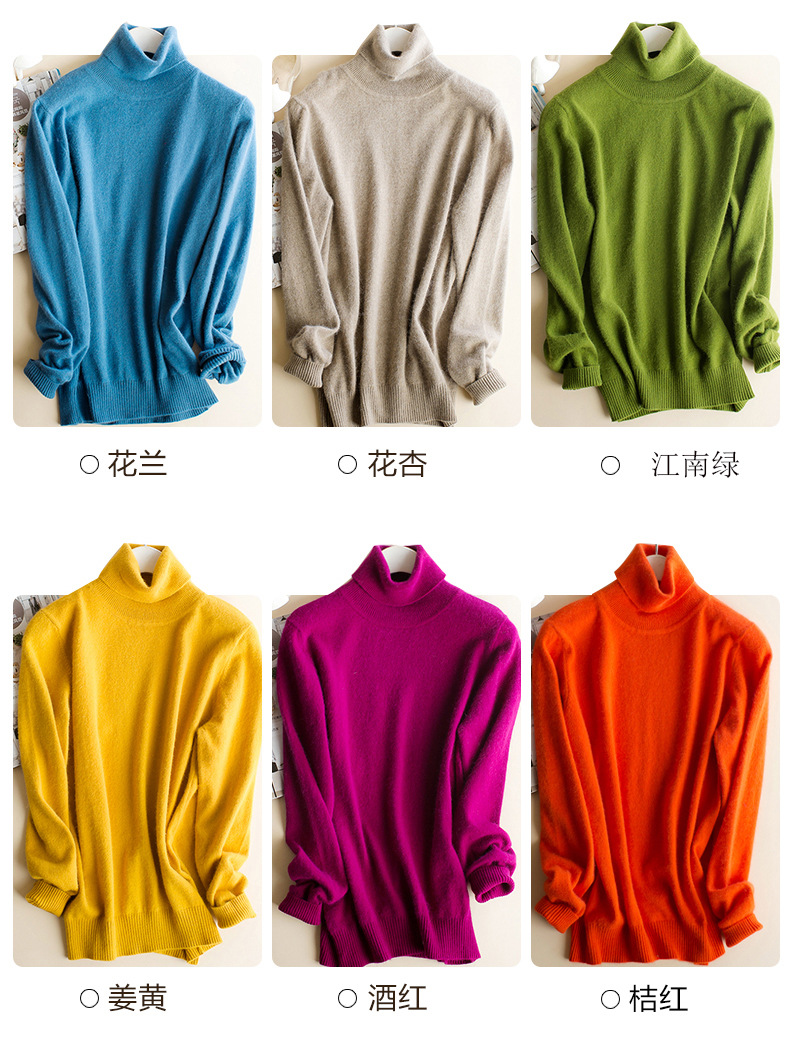 Pull femme - Ref 3414480 Image 33