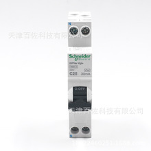 iDPNaʣ���������������·��iDPNa Vigi+(18mm) A9D91625��·��