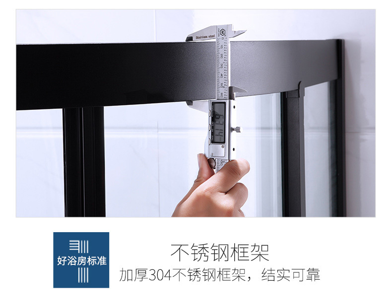 厂家批发不锈钢淋浴房弧扇形钢化玻璃隔断移门洗澡间