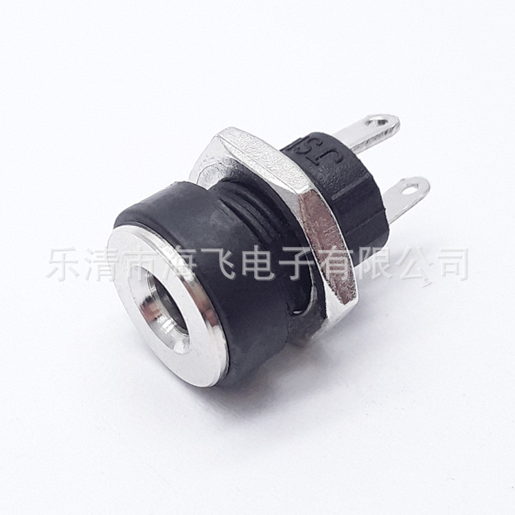 乐清 DC-022B插座,DC插座,DC母座