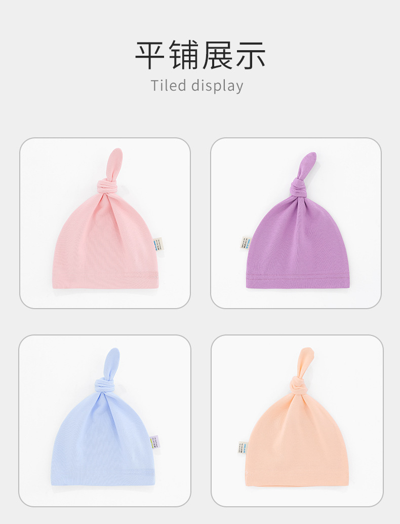 Bonnets - casquettes pour bébés en Coton - Ref 3437123 Image 35