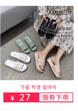 Chaussures été pour femme en Caoutchouc - Ref 3346959 Image 16