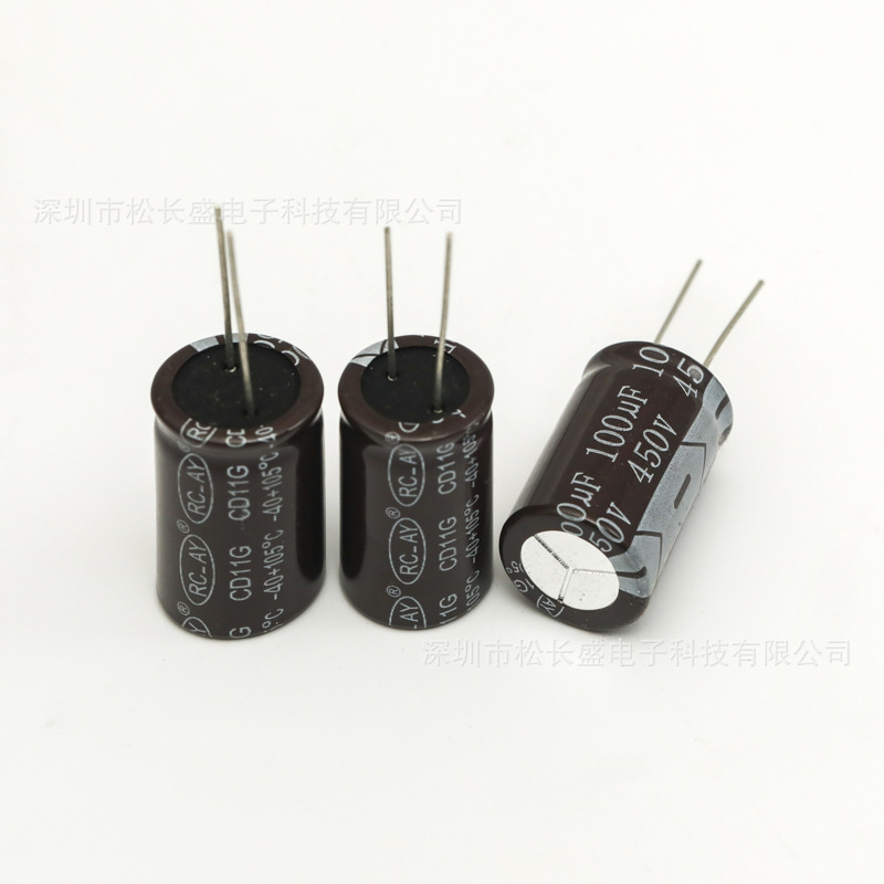 厂家直销铝电解电容400V100UF  100UF400V 18*30 电源专用