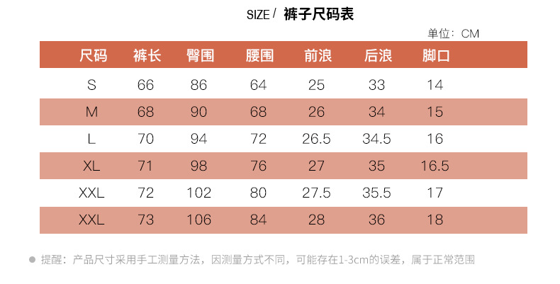 Costume femme VOIX ONIRIQUE en Odell - Ref 3334760 Image 13