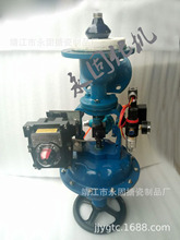 P䓚Դӹܚ´ɷy PNPӿښ´ɷy