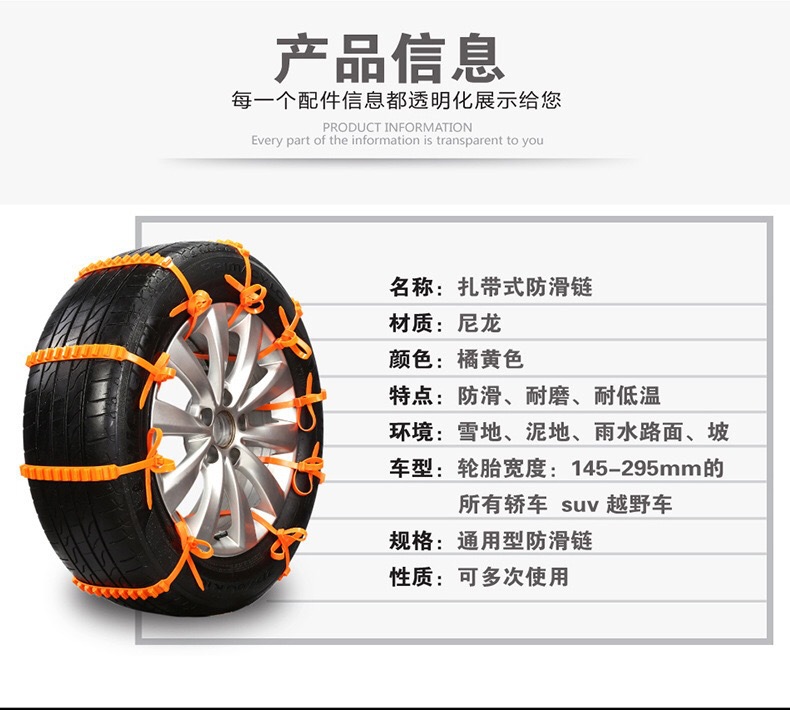 微信图片_20191029144850