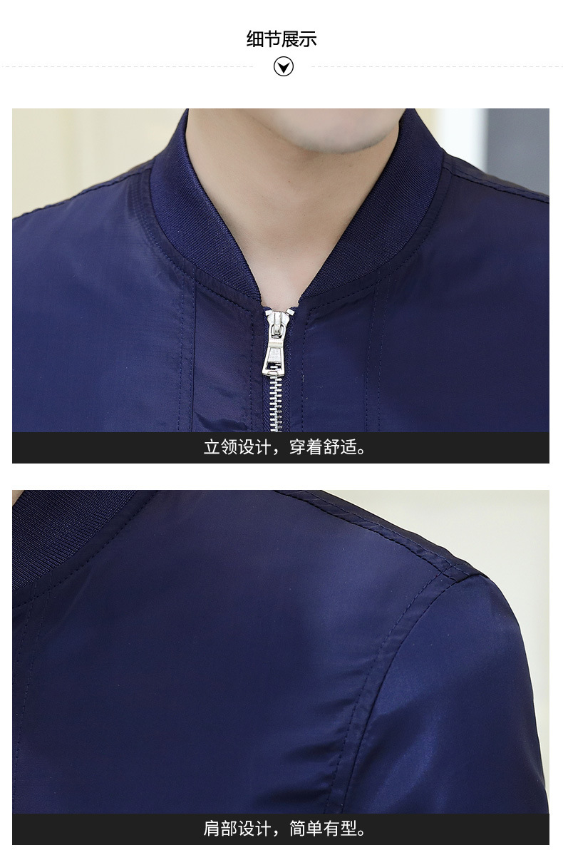 Veste homme en Fibre de polyester Polyester  - Ref 3411419 Image 30