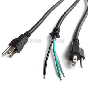 1.5�׎�β�� ��ʽul�Դ�� ��������SJT 14AWG��о������SR���L��