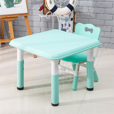 儿童桌椅套装塑料宝幼儿园学习画画玩具写字桌 可升降调节 正方桌|ru