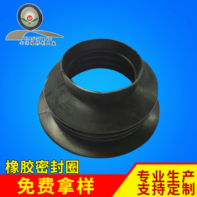 供应 充气防爆密封圈 防水耐老化橡胶密封圈