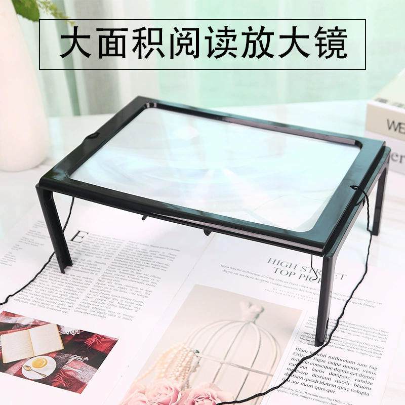 Настольная Лупа формата А4 без света, висит на шее, увеличительное стекло для чтения большой площади, ультратонкая портативная без помощи рук, Fresnel