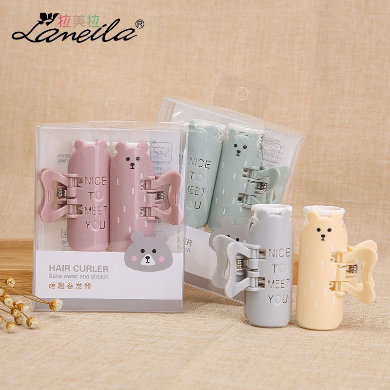 拉美拉 可爱小熊趣味卷发夹 2支装DIY空气刘海卷发器厂家直销C260|ms