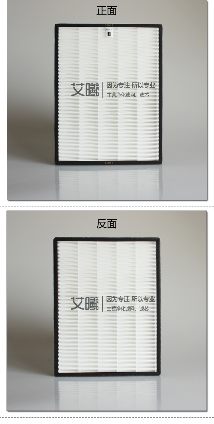4144详情2.png
