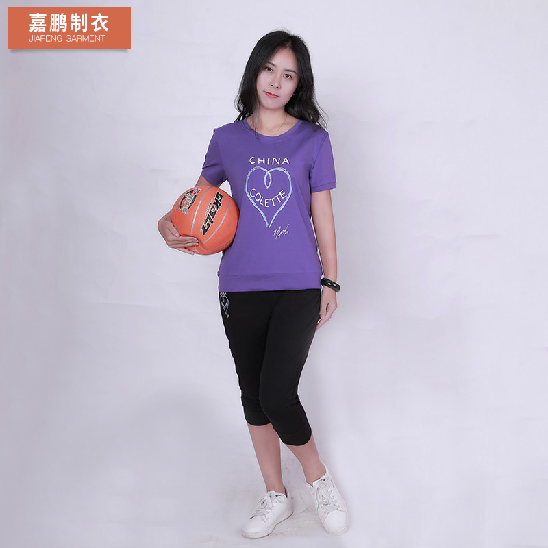 Costume femme VOIX ONIRIQUE en Odell - Ref 3334760 Image 1