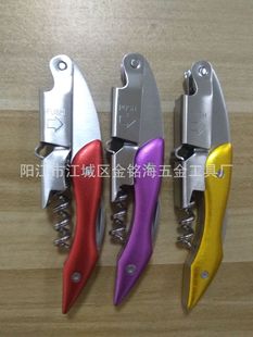 �X�Ͻ����Ѿ��_ƿ�����X�Ͻ�t���_ƿ�����X���_ƿ��