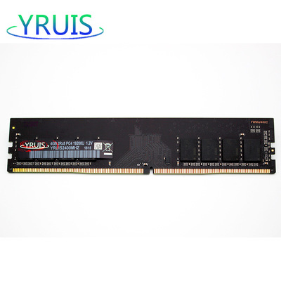 YRUIS亿睿士DDR4全型号链接4G 8G 16G 4代台式机电脑内存条 兼容|ru