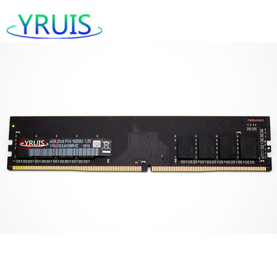 YRUIS亿睿士DDR4全型号链接4G 8G 16G 4代台式机电脑内存条 兼容|ms