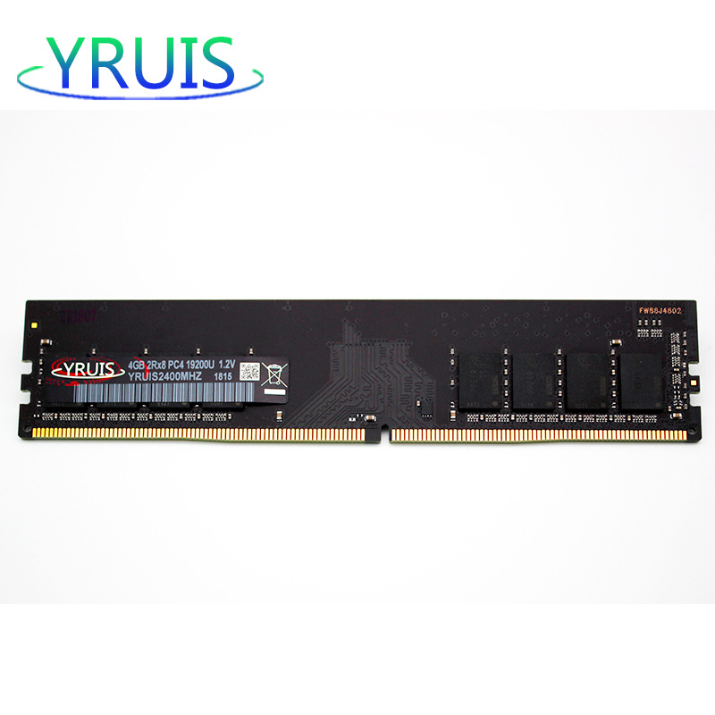 YRUIS亿睿士DDR4全型号链接4G 8G 16G 4代台式机电脑内存条 兼容|ms