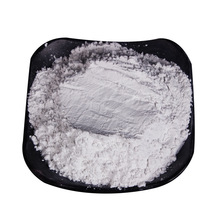改性正磷酸盐防腐颜料ZPA 改性磷酸锌磷酸锌铝