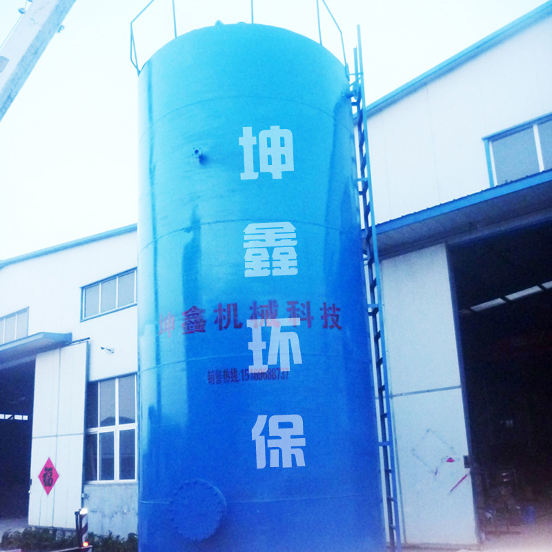 污水处理厌氧塔 UASB厌氧罐 造纸污水处理设备 生物氧化反应罐
