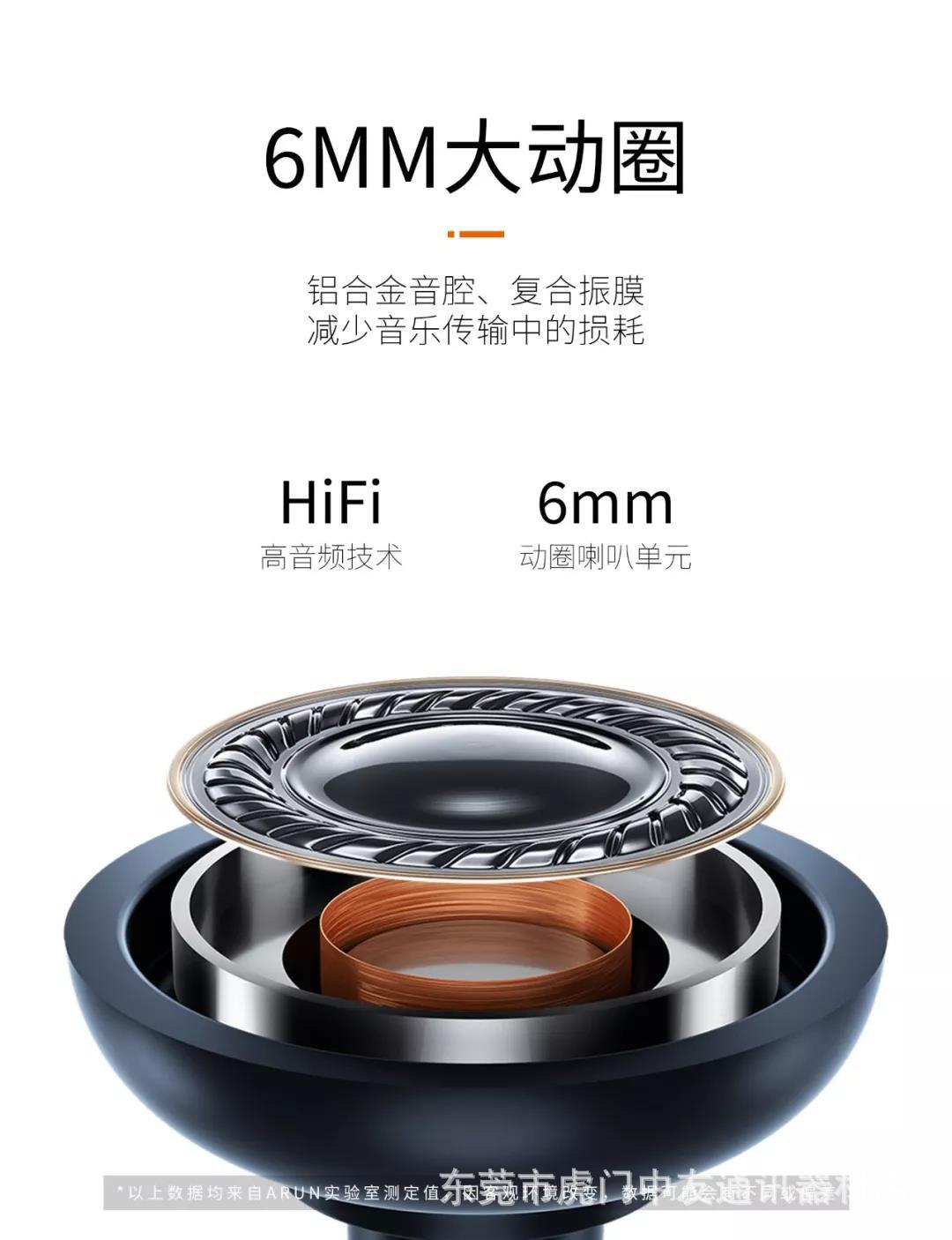 微信图片_20191007161030