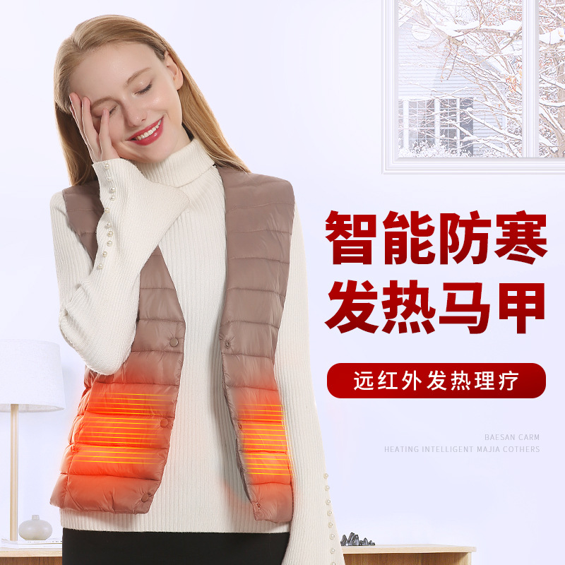新款时尚发热衣智能休闲女士轻薄羽绒棉马甲智能恒温发热服背心