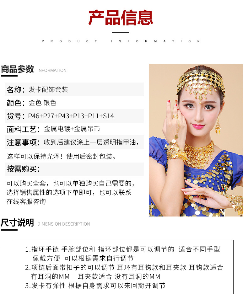 P13+P14+P16+P18+P13+P16 (3).jp