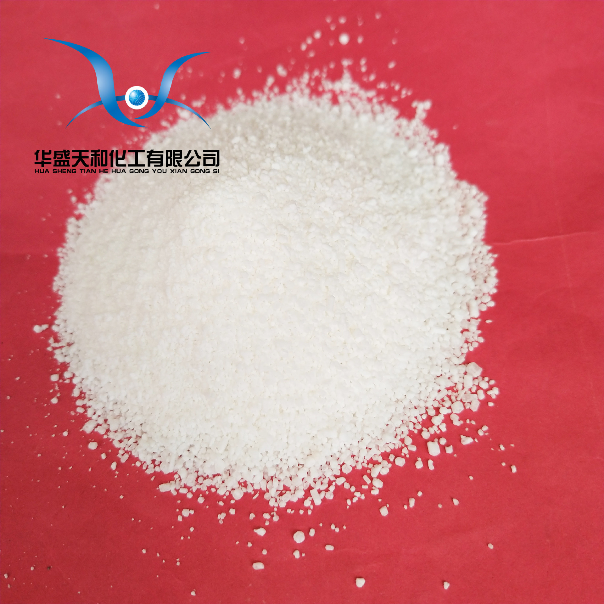 添加剂辅料专用 十二水磷酸三钠 纯度高  量大优惠