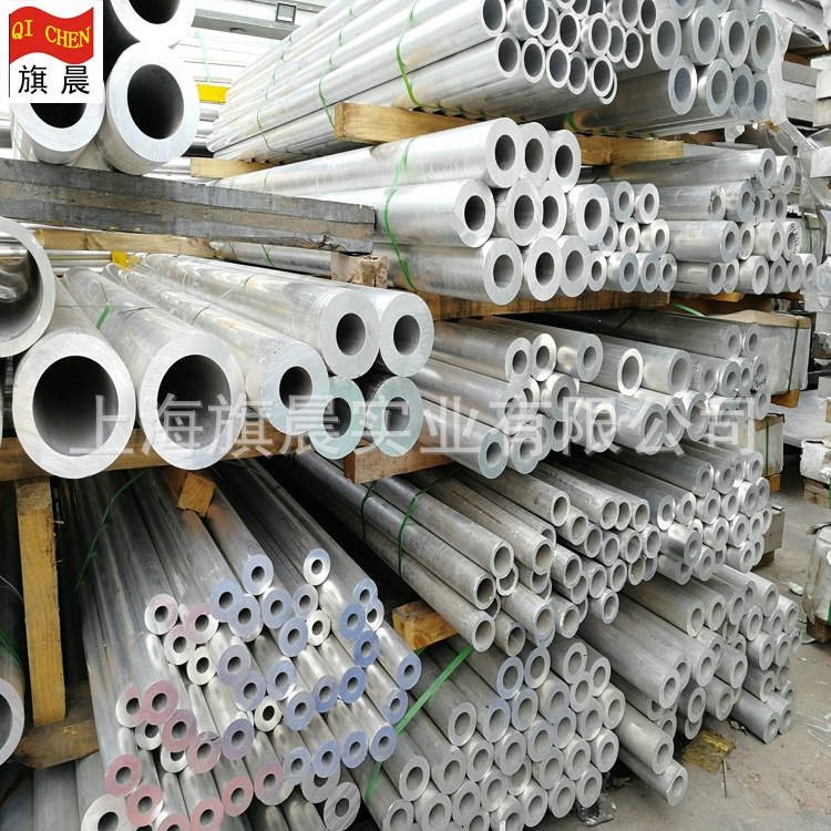 国标6063铝管 6063无缝铝管 铝管阳极氧化 铝管切割