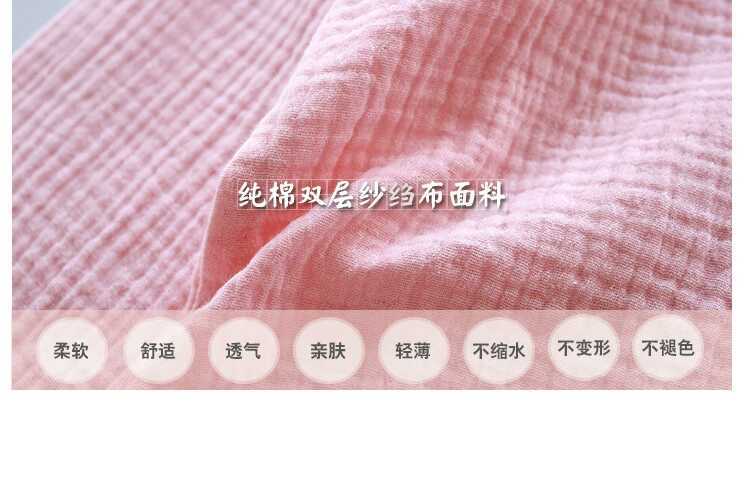 微信图片_20190404101452