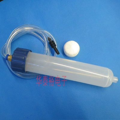 Adapter 200CC100CC Syringe – Yapışqan paylayıcı adapterlər
