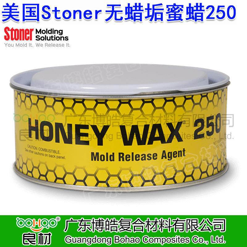 U.S.A Stoner Beeswax 250 Stripping wax FRP Composites Stripping wax mould Release agent