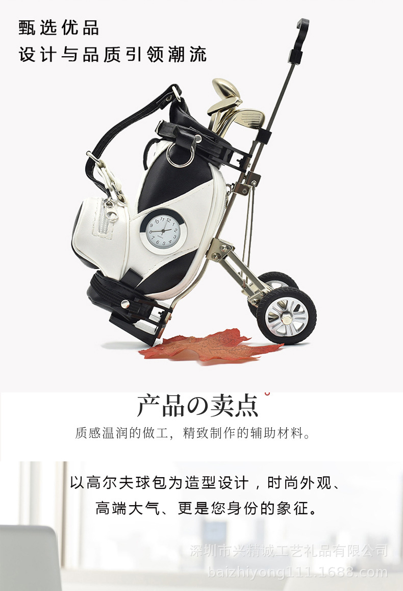 拉车钟表详情页1111111_02.jpg