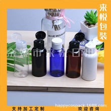 70ml�{ɫ���wƿˬ�wˮƿ����ƿ70ML��ɫ�����wƿ��ԡҺƿ����ƿ