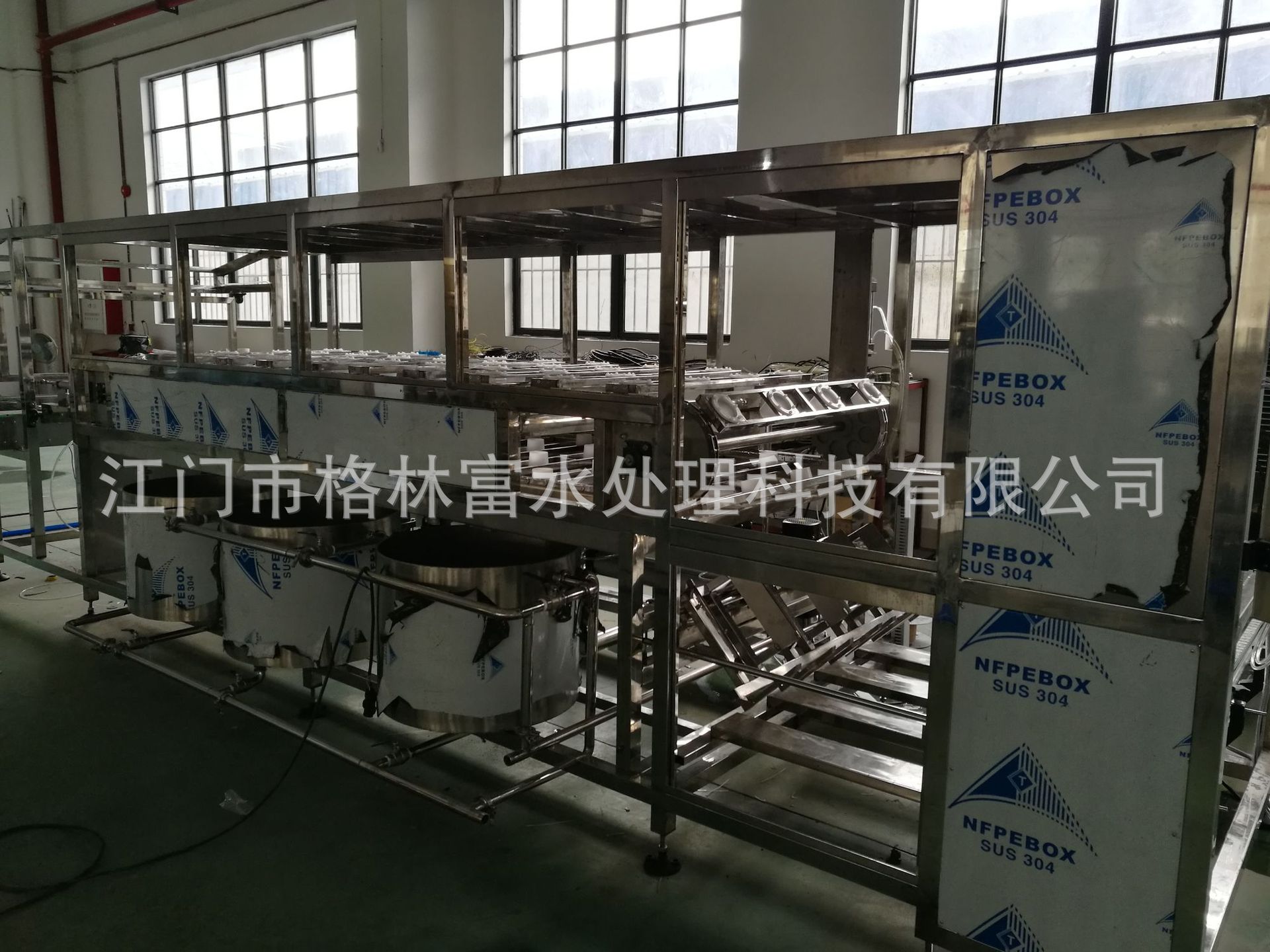 IMG_20190118_101253.jpg