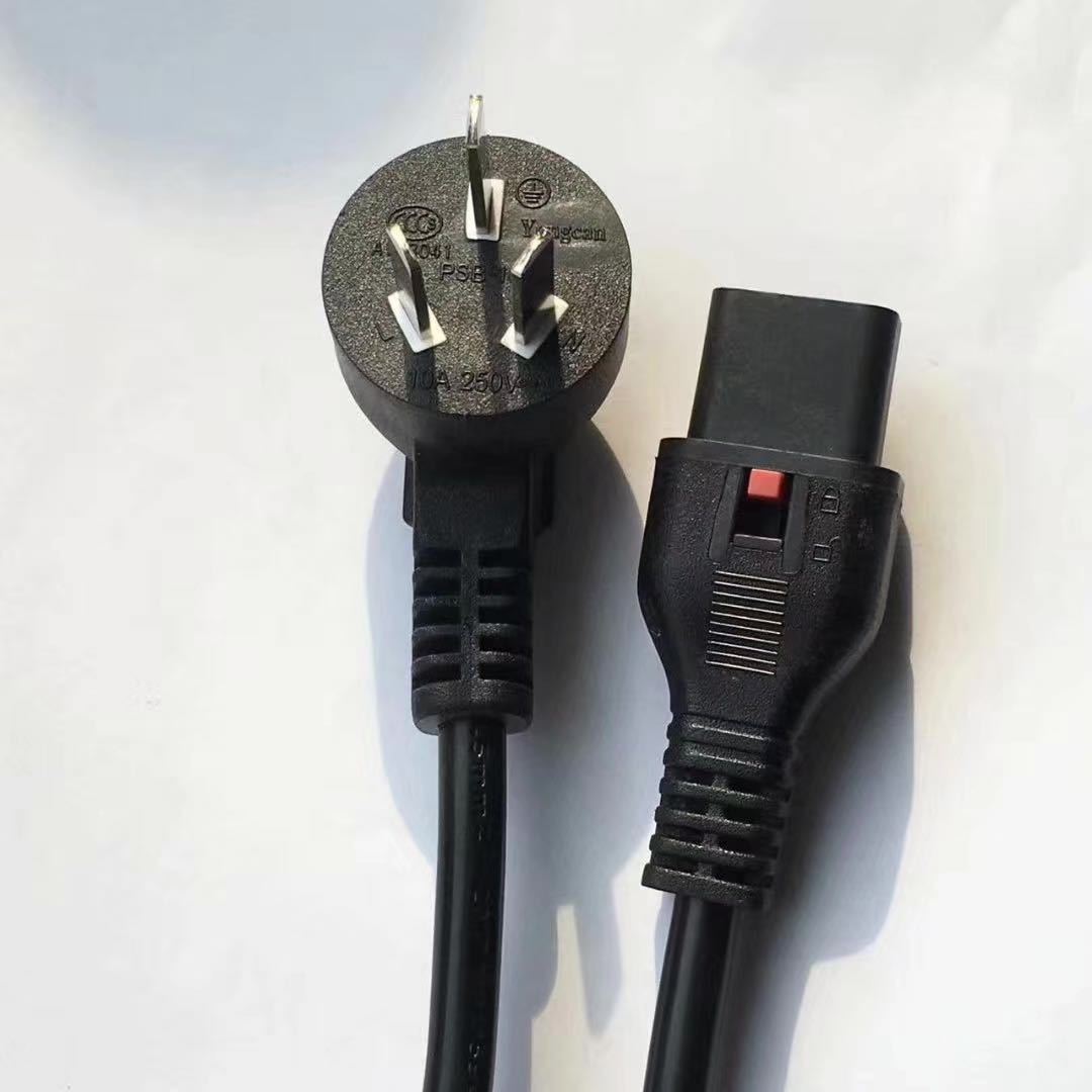 三插带品字尾SJT电源线C13带锁品字尾欧式插头带品字尾