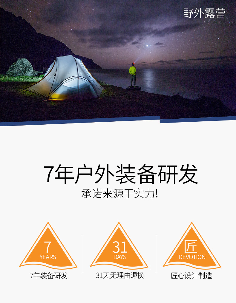 1748无线详情_18.jpg