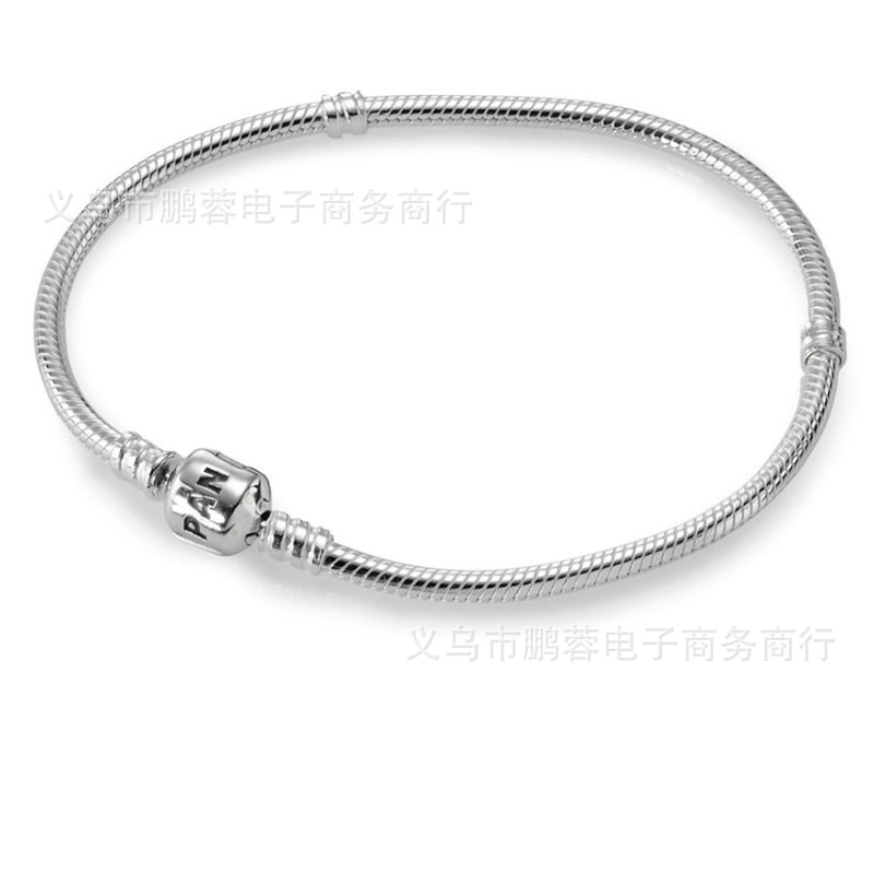 潘家手链精美带logo小皇冠链子 简约百搭DIY串珠手镯基础链